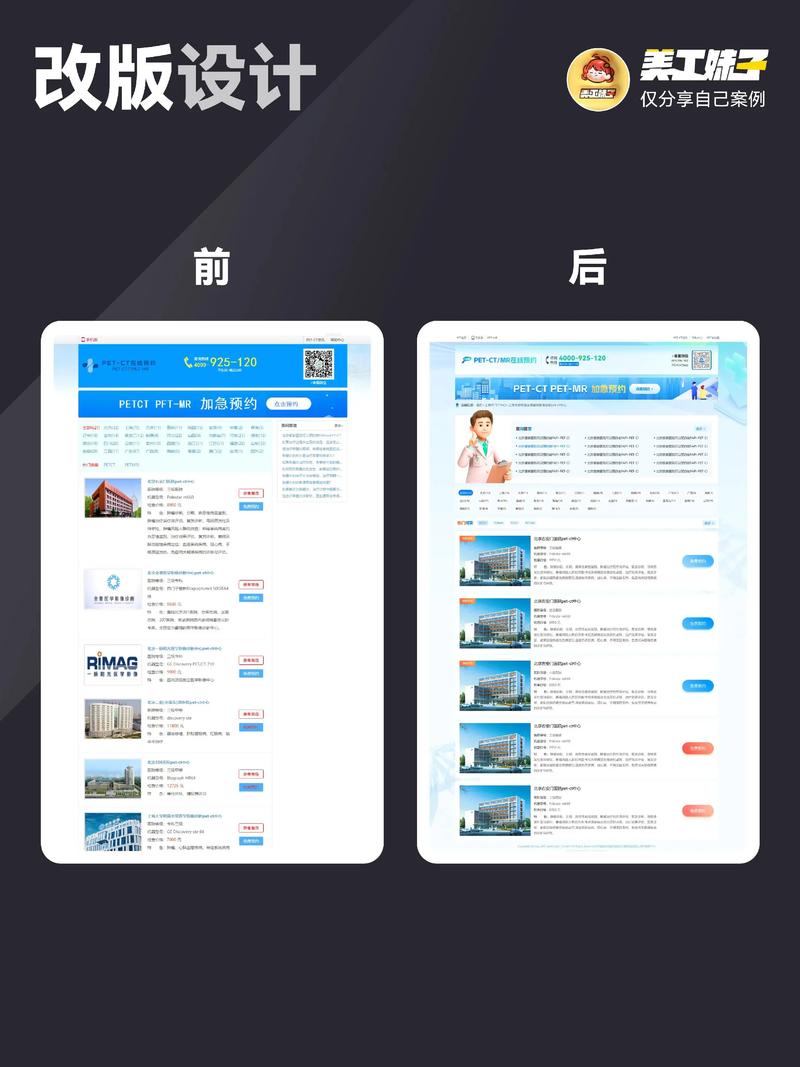 海港区小程序开发助力企业跨越数字化门槛