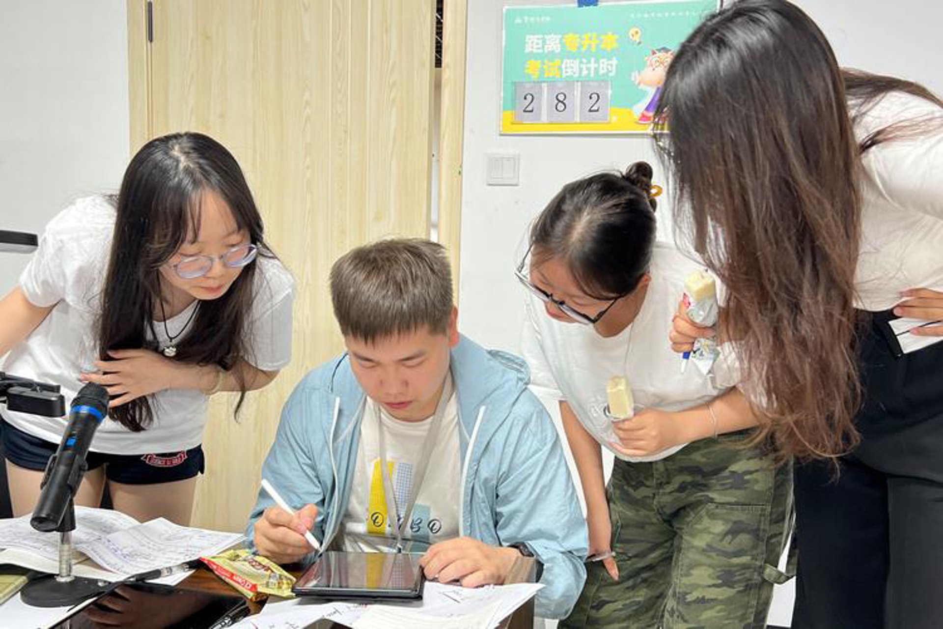 茉宇网络科技