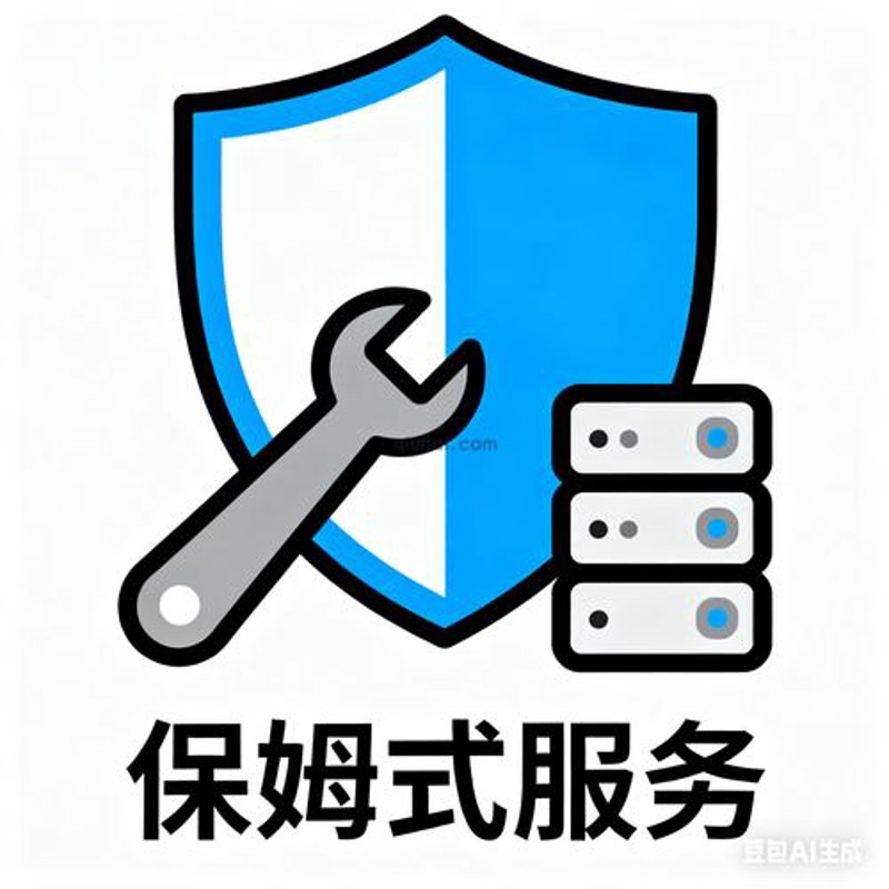 秦皇岛网站建设的新机遇与挑战