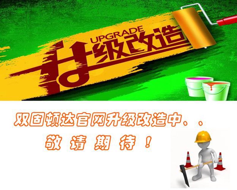 海港新城小程序:为商业注入新活力