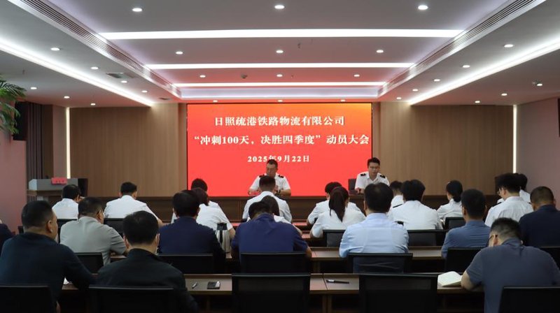 探寻海港区小程序开发的新趋势