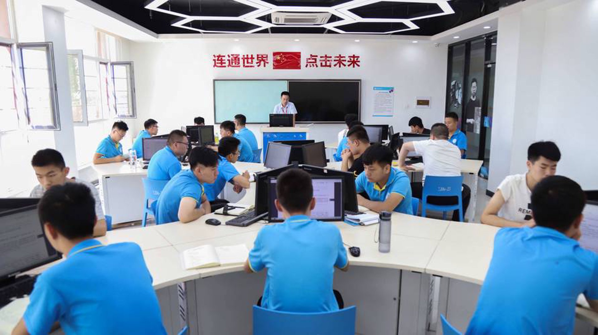 茉宇网络科技